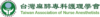 logo TANA