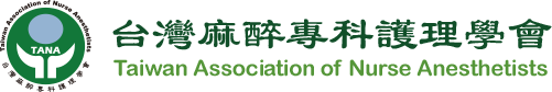 logo TANA